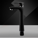 ΠΛΑΣΤΙΚΗ ΜΠΑΤΑΡΙΑ ΚΟΥΖΙΝΑΣ ΠΑΓΚΟΥ ΜΑΥΡΗ