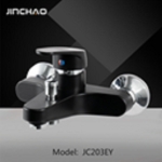 ΠΛΑΣΤΙΚΗ ΜΠΑΤΑΡΙΑ ΜΠΑΝΙΕΡΑΣ ΣΕ ΜΑΥΡΟ ΧΡΩΜΑ