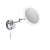 ΑΠΛΙΚΑ ΚΑΘΡΕΥΤΗΣ ΧΡΩΜΙΟ TRIO LIGHTING